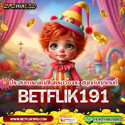 BETFLIK191