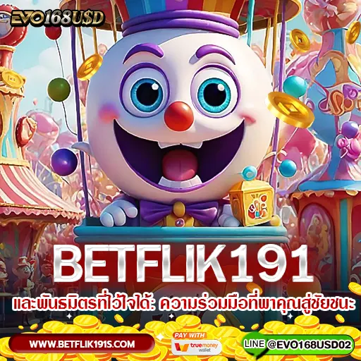 BETFLIK191